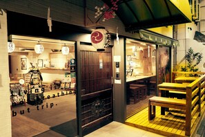 Fachada del alojamiento - Noche