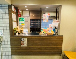 Reception - Wallaby House (Kawaguchi)
