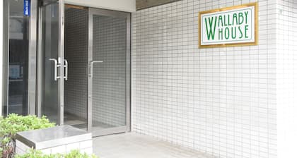 Wallaby House