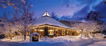 คอร์ทยาร์ด บาย แมริออท ฮากูบะ