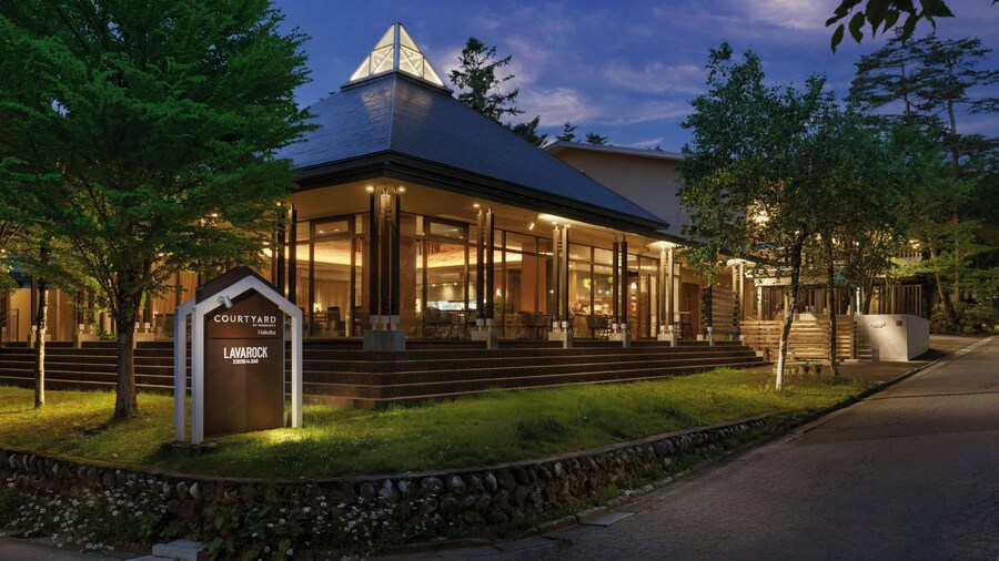 Courtyard by Marriott Hakuba
