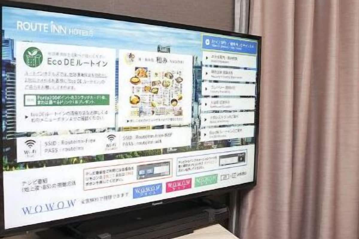 Television