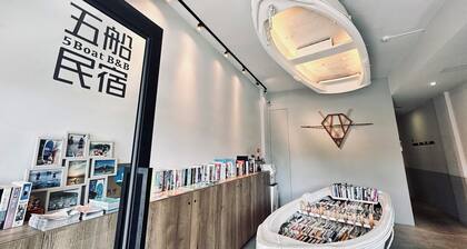 Sun Moon Lake 5Boat B&B
