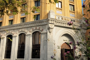 Entrada de la propiedad