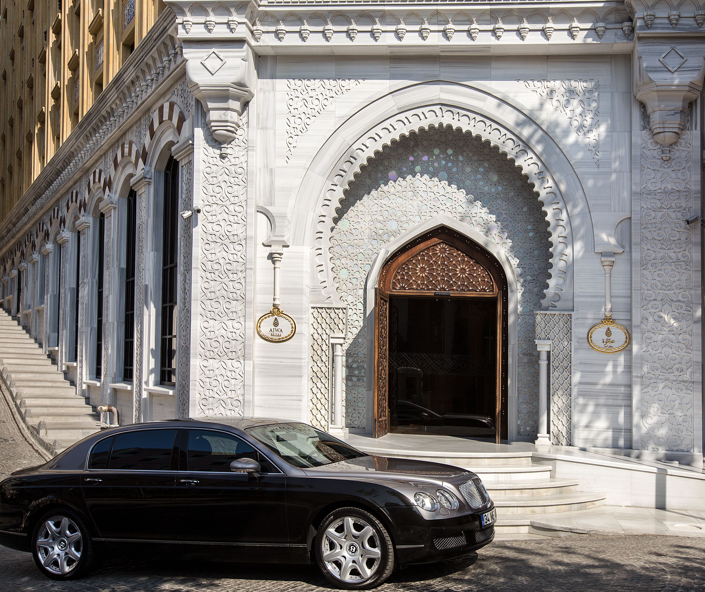 Entrée de l’hébergement