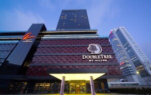 Exterior - DoubleTree by Hilton Hotel Minsk (Minsk)