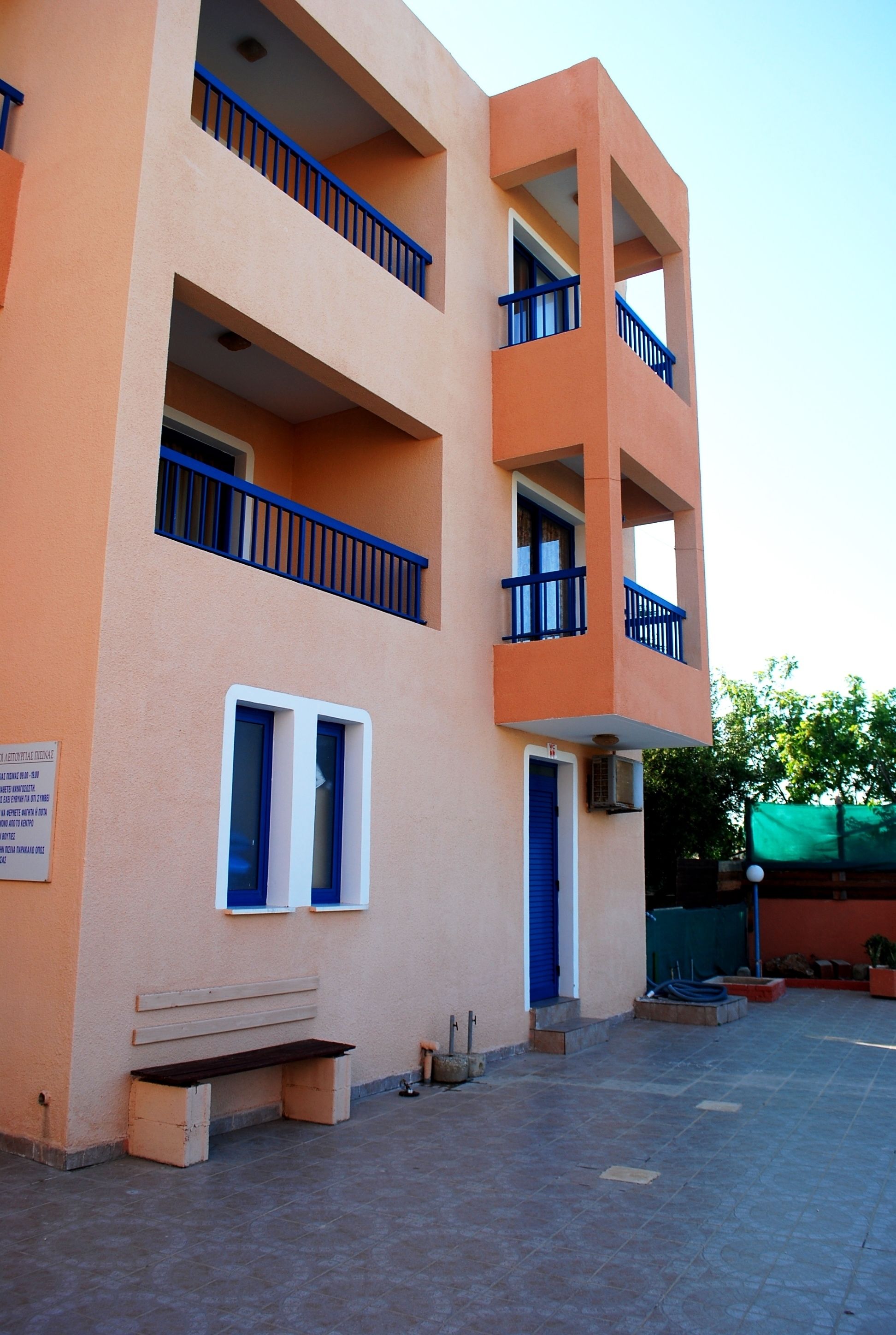 Photo - Georgia Apartments