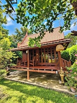ห้องพัก