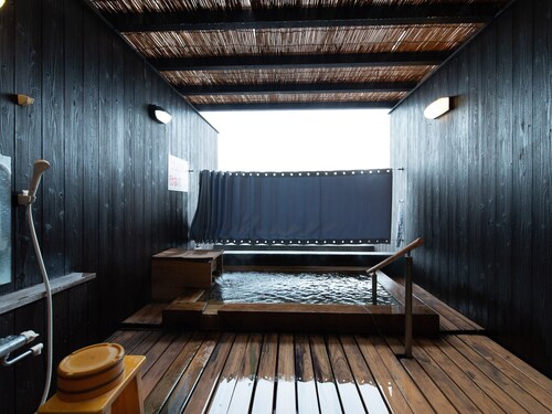 Tabist Uguisuya Ryokan Obama Onsen