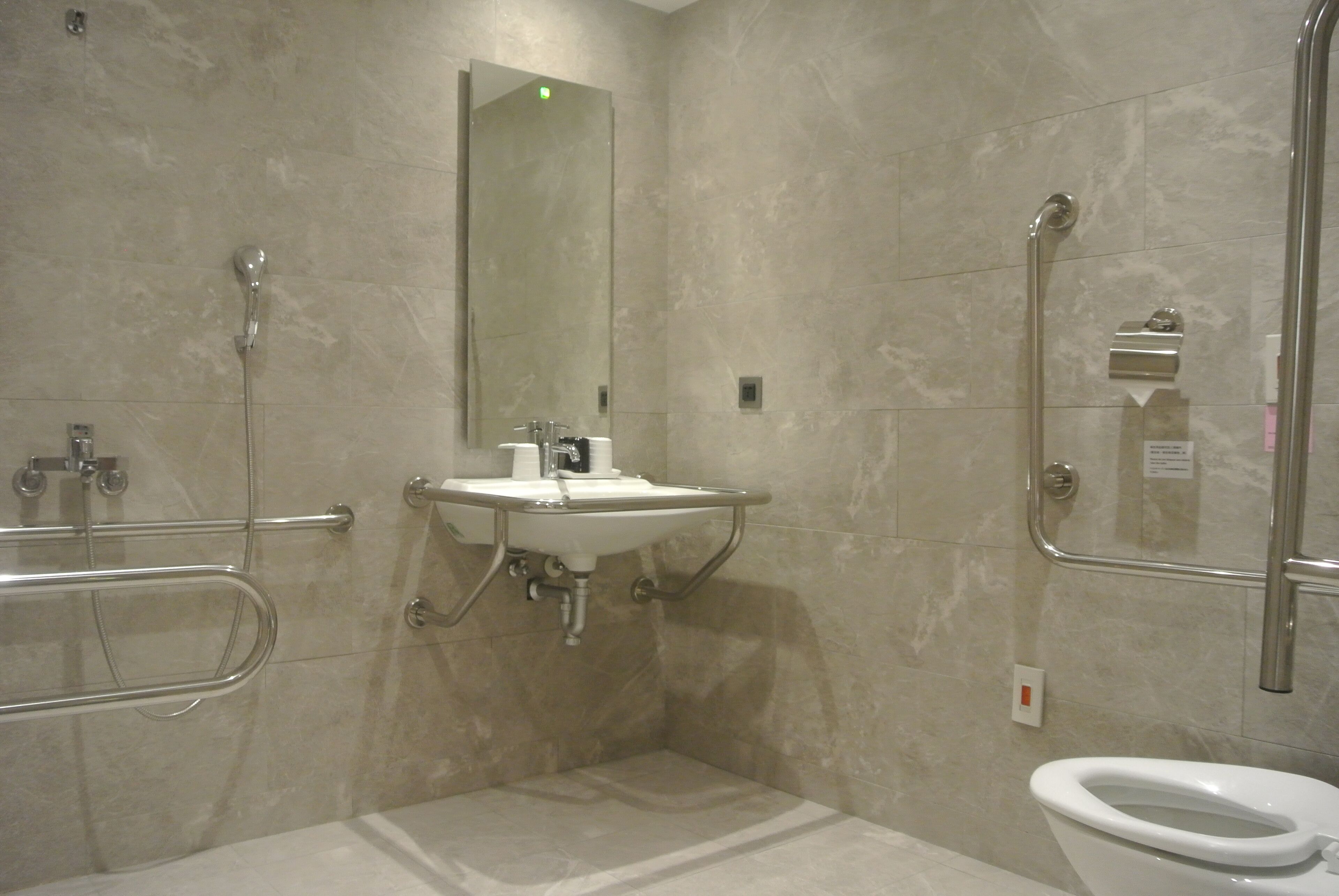 Kamar mandi
