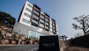 Exterior - Sally's Jeju (Jeju City)