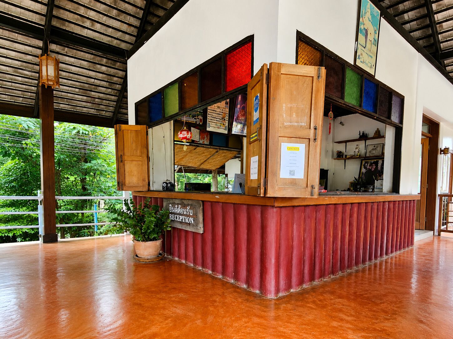 Reception