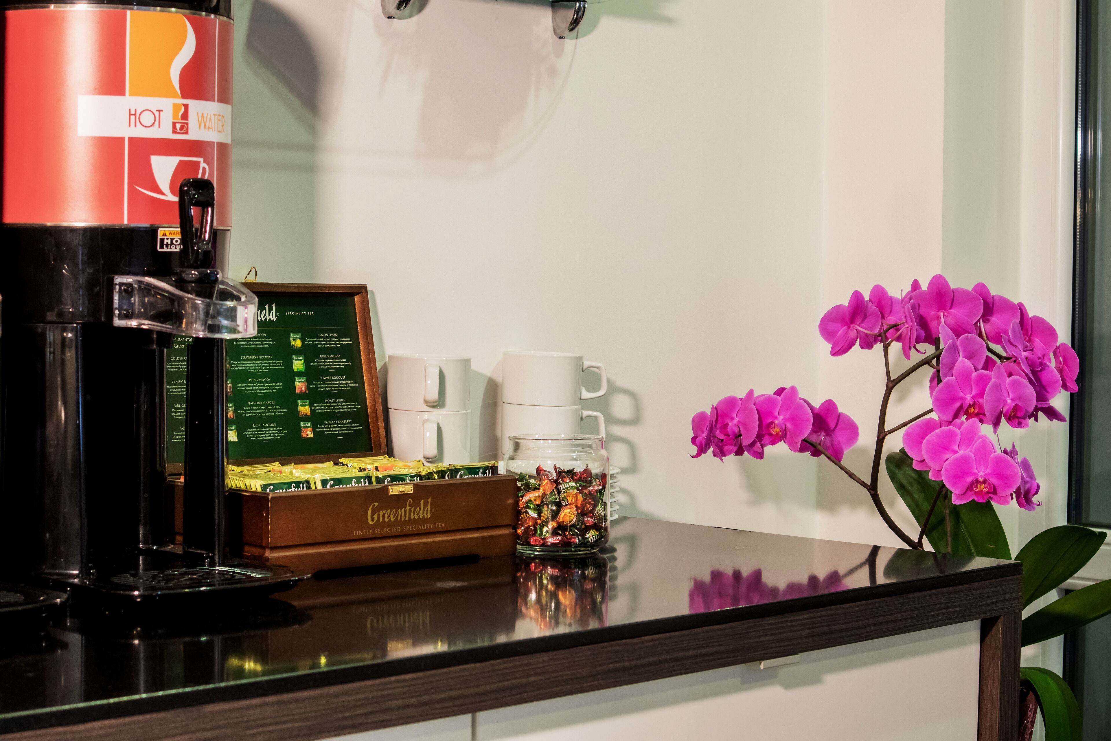 coffee and/or coffee maker