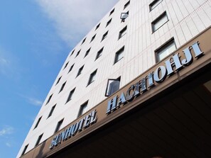 Exterior - Sun Hotel Hachioji (Hachioji)