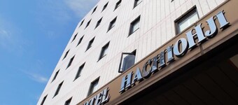 Sun Hotel Hachioji