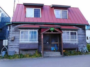 Lobby - Emina backpackers - Hostel (Otaru)