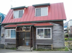 Exterior - Emina backpackers - Hostel (Otaru)