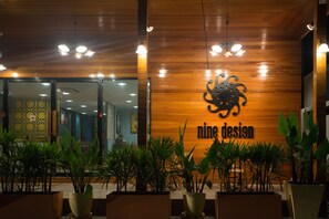 Exterior - Nine Design Place (Bangkok)