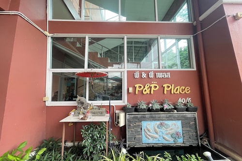 P&P Place