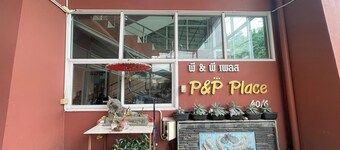 P&P Place