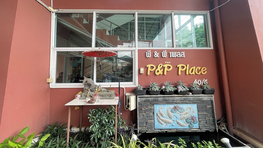 P&P Place