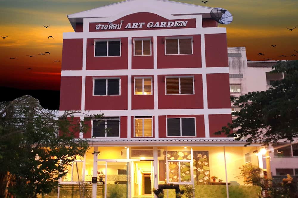 Suansin Art Garden
