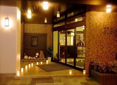 Hotel Mimatsu