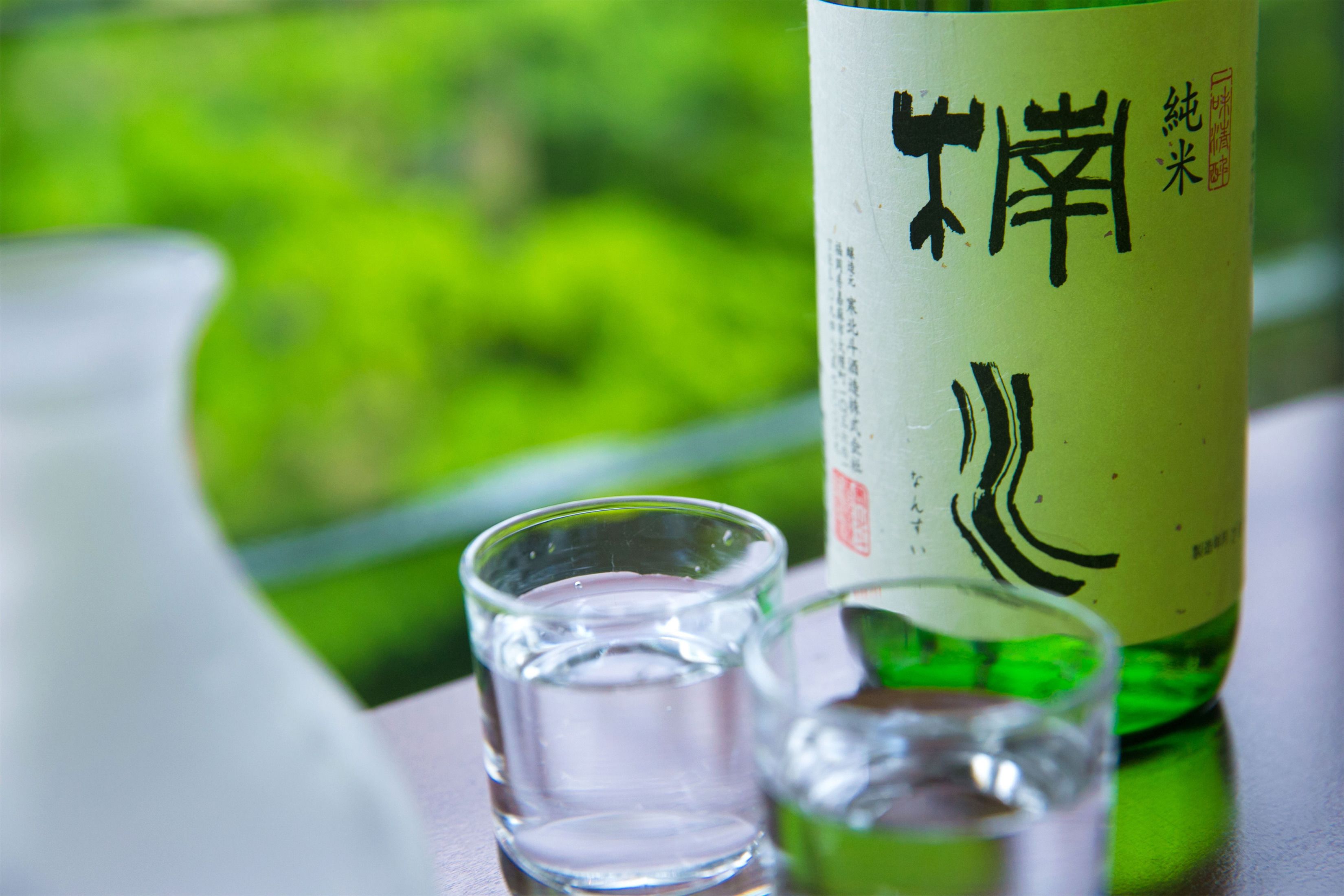 식사 및 음료