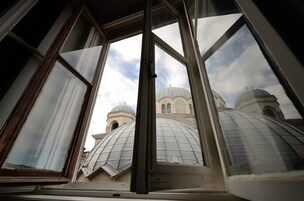 Vista dalla struttura