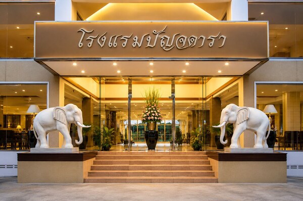 Punjadara Hotel - Nakhon Ratchasima