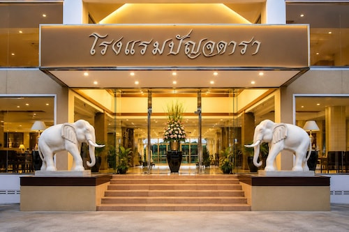 Punjadara Hotel