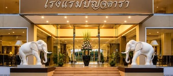 Punjadara Hotel