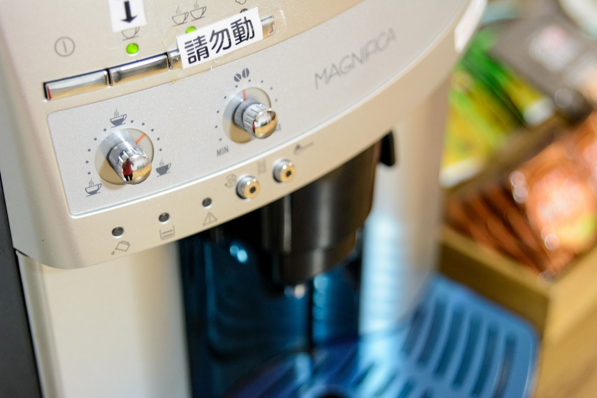 free daily taiwanese breakfast