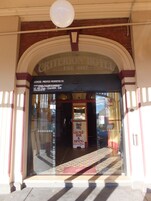 Entrada de la propiedad