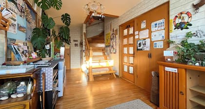 Pension Natsumi no Sato