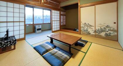 Pension Natsumi no Sato