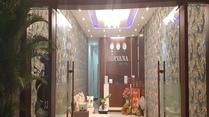 Lobby - Nirvana Hotel Da Nang (Da Nang)