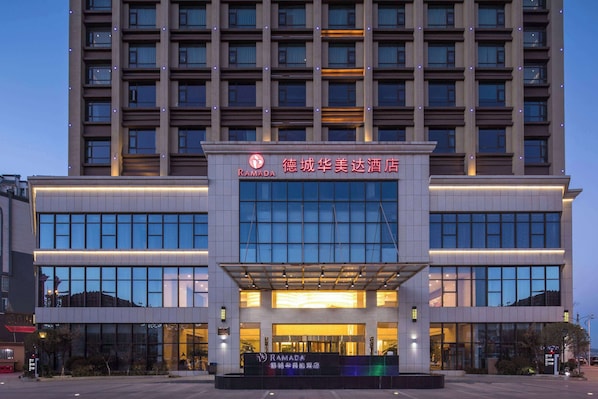 Exterior - Ramada Huize (Qujing)