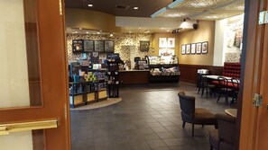 Entrada (vista interna)