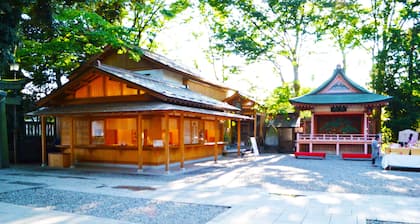 Ryokan Matsumuraya