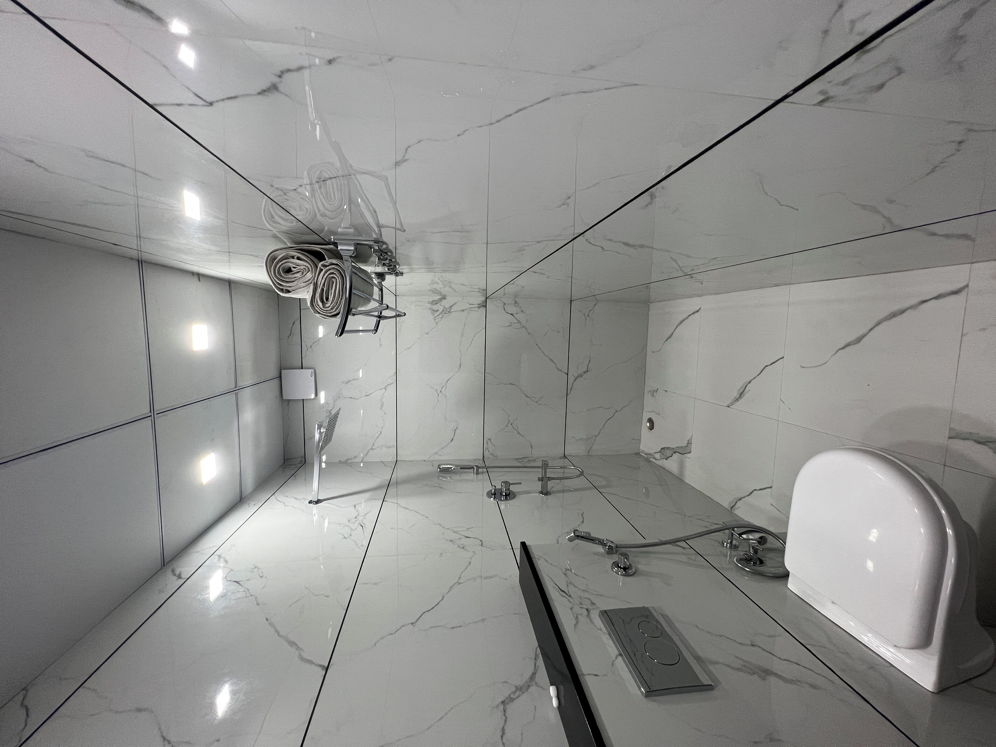 Banyo