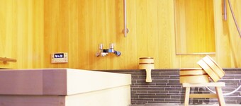 Uji Ichibanyado Nigauri