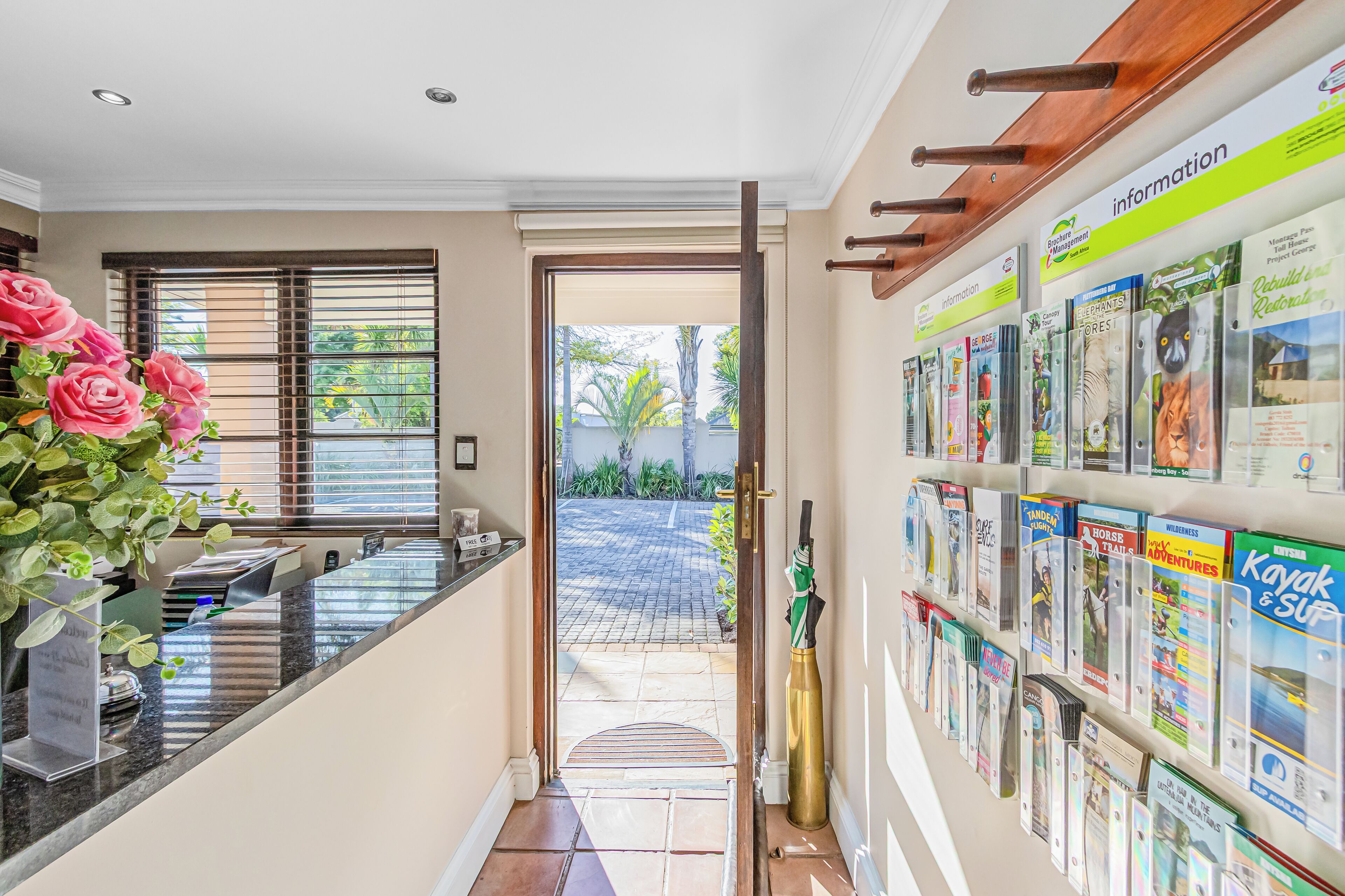 منطقة الاستقبال