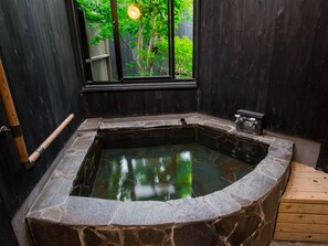 Public bath - Yurari Rokumyo (Yufu)