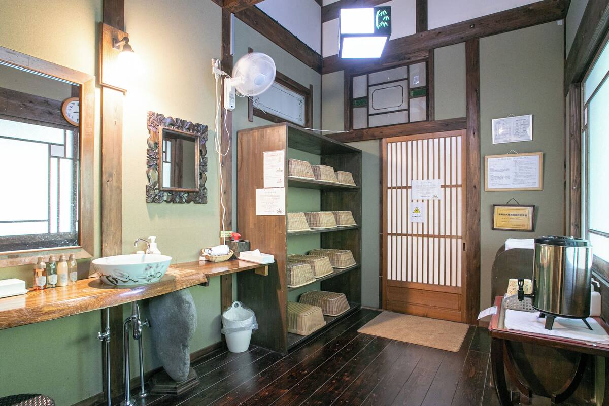 public bath