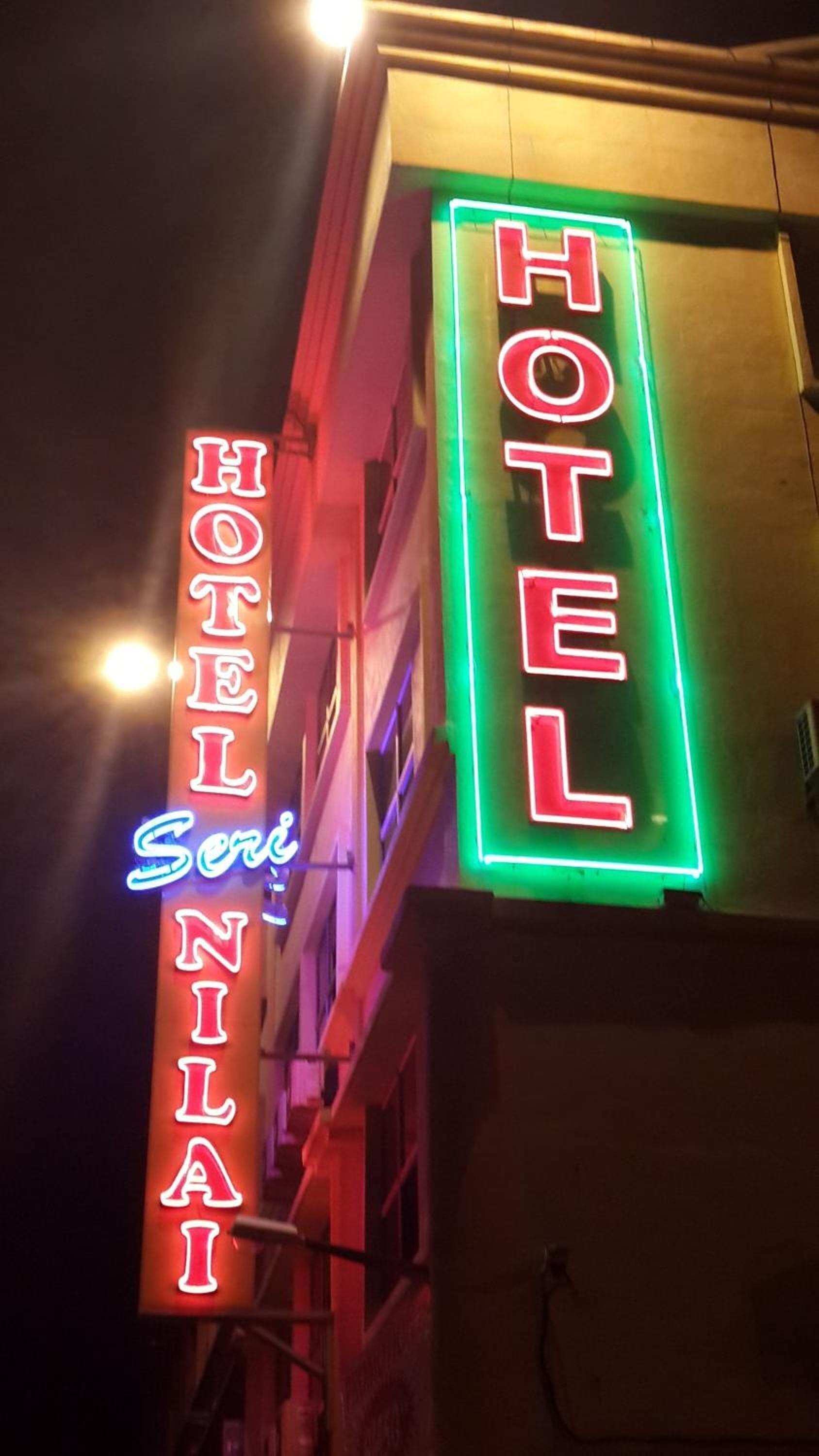 Photo - Hotel Seri Nilai