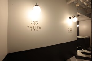 Hall