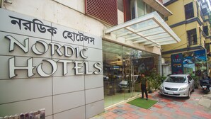 Property entrance - Nordic Hotels (Dhaka)