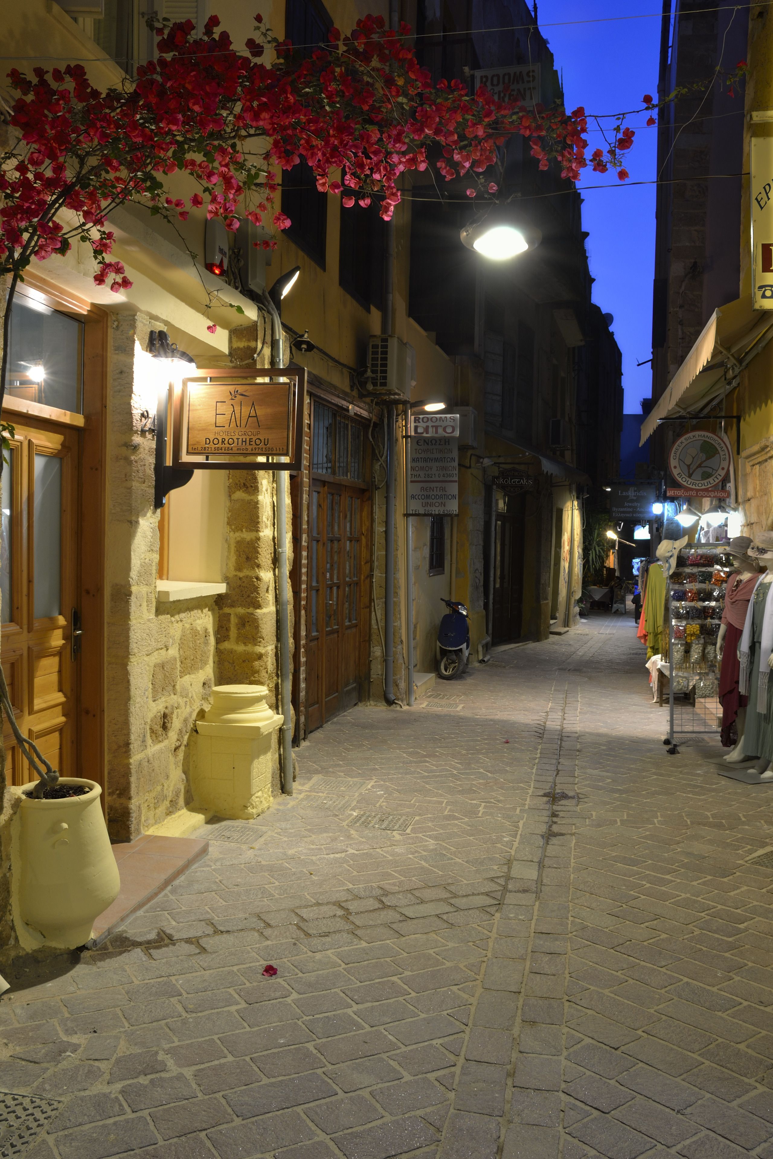 Photo - Elia Dorotheou