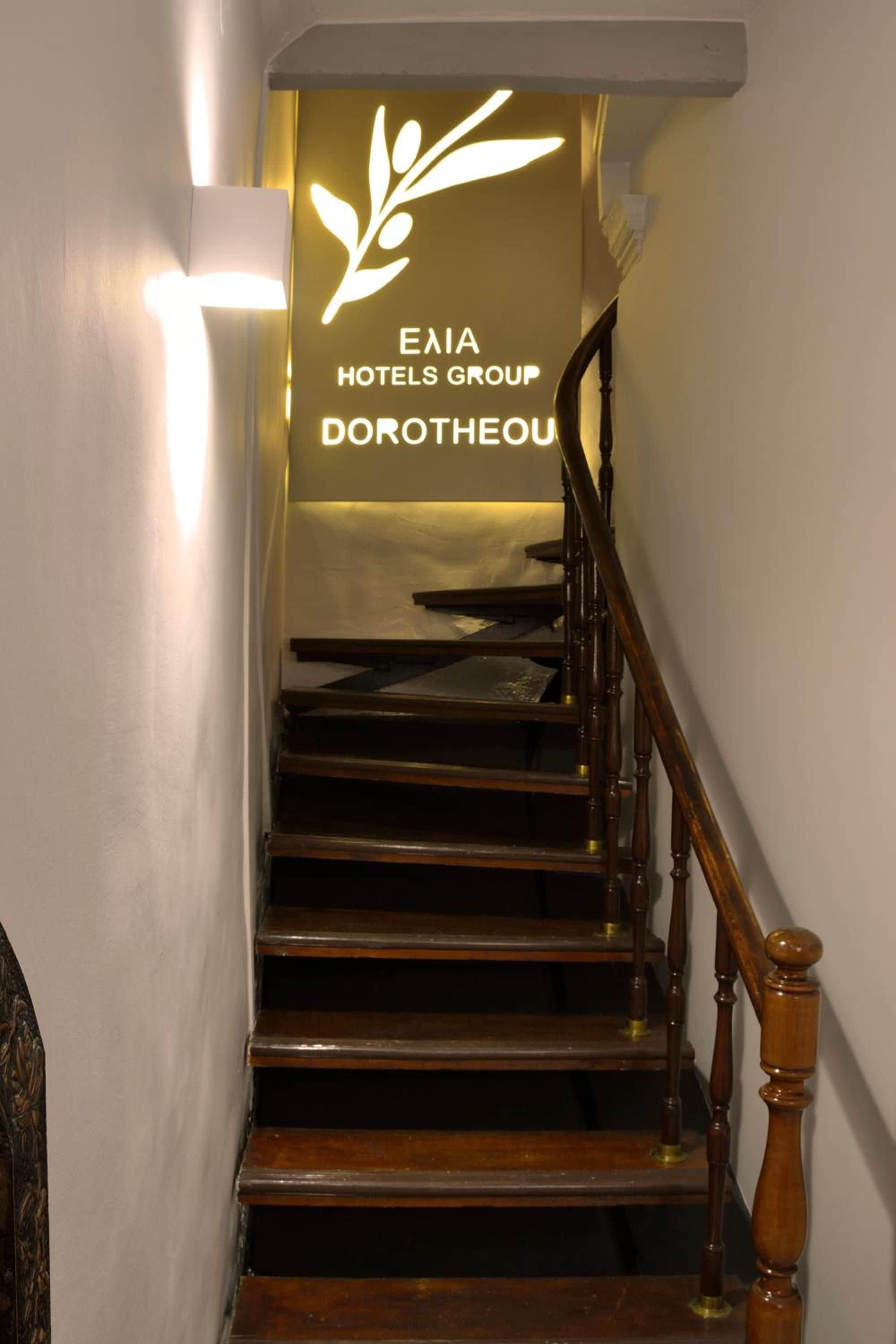 Foto - Elia Dorotheou